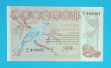 Surinam 2.5 Gulden 1985 &#039;Tangara&#039; UNC serie: V/4 069807