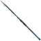 Lanseta Telescopica MITCHELL Suprema SW PEP, Up To 50g, 4.50m, 5seg