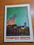revista magazin istoric octombrie 1975