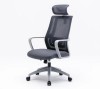 Scaun Serioux office Shark, greutate maxima suportata 150 kg, piston