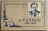 1860-1960 Centenar A.P. Cehov - brosura biografica ilustrata, editata de ARLUS si Comitetul National pentru Apararea Pacii