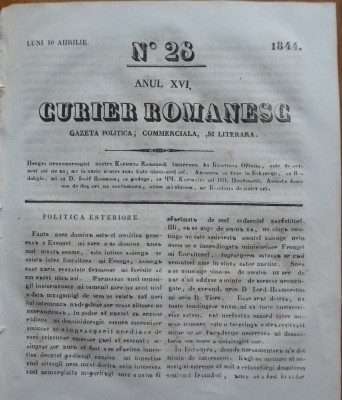 Curier romanesc , gazeta politica , comerciala si literara , nr. 28 din 1844 foto