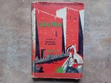 SPANIA CU O PREFATA DE DON MIGUEL DE UNAMUNO - Mihai Tican Rumano, 1936