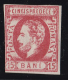 Romania 1871 - LP 32 Carol I Cu Barba 15 BANI Carmin - EROARE &quot;CINESPREDECE&quot;, Nestampilat