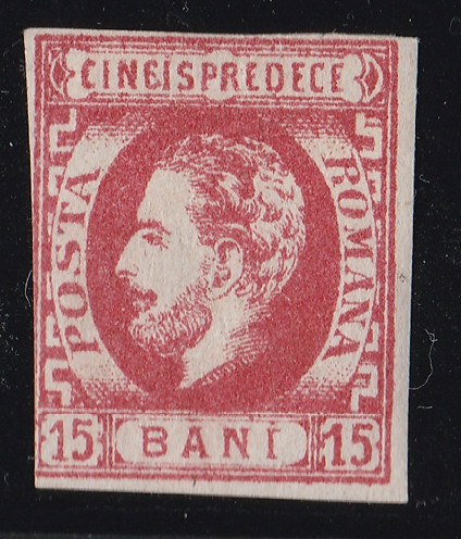 Romania 1871 - LP 32 Carol I Cu Barba 15 BANI Carmin - EROARE &quot;CINESPREDECE&quot;