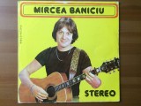 mircea baniciu tristeti provinciale 1981 disc vinyl lp album muzica pop rock folk electrecord ST EDE 01836 VG+