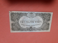 Bancnote romanesti 100lei car 1944 foto
