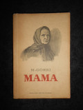 Maxim Gorki - Mama (1961)