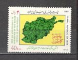 Iran.1987 8 ani rezistenta afgana DI.77, Nestampilat