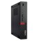 Mini PC SH Lenovo ThinkCentre M710q, Intel Quad Core i5-7500T, 8GB DDR4