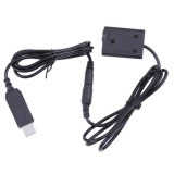 Cumpara ieftin AC adapter USB ACK-PW20 coupler DR-PW20 NP-FW50 replace Sony, Generic