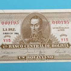 Bolivia 1 Boliviano 1952 'Bolivar' UNC serie: Y15 040195