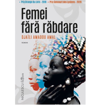 Femei fara rabdare, Dja?li Amadou Amal foto