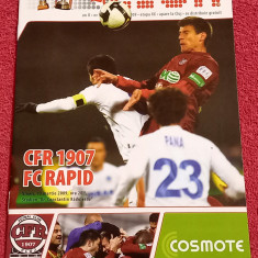 Program meci fotbal CFR 1907 CLUJ - RAPID BUCURESTI (13.03.2009)
