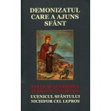 Demonizatul care a ajuns sf&acirc;nt - Paperback brosat - Areopag
