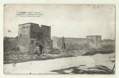 cp Cetatea Alba : Cetatea lui Stefan cel Mare - 1936 foto