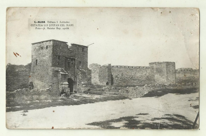 cp Cetatea Alba : Cetatea lui Stefan cel Mare - 1936