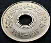 Moneda exotica 25 QIRSH / PIASTRI - EGIPT, anul 1993 *cod 2805 B = UNC, Africa