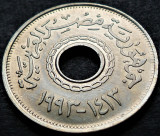 Cumpara ieftin Moneda exotica 25 QIRSH / PIASTRI - EGIPT, anul 1993 *cod 2805 B = UNC, Africa
