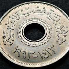 Moneda exotica 25 QIRSH / PIASTRI - EGIPT, anul 1993 *cod 2805 B = UNC