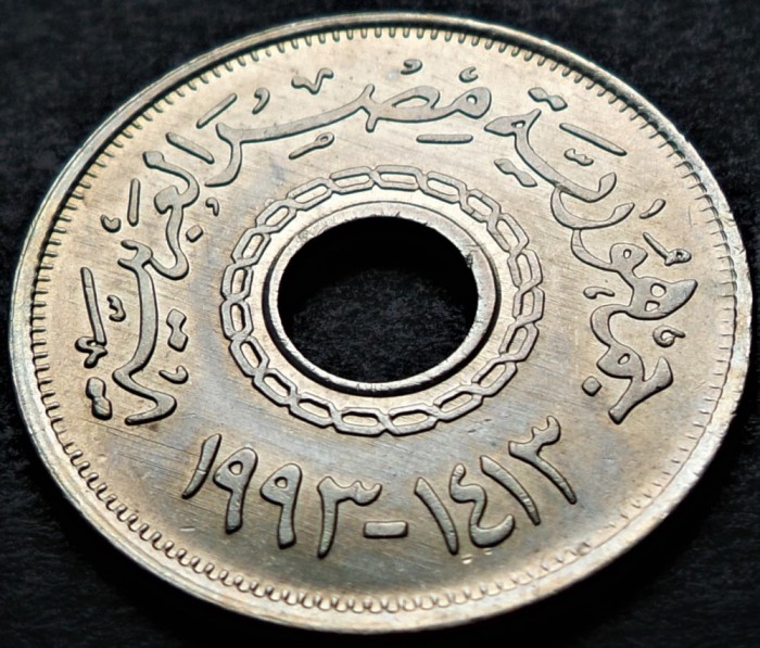 Moneda exotica 25 QIRSH / PIASTRI - EGIPT, anul 1993 *cod 2805 B = UNC