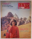 ROMANIA PITOREASCA , REVISTA LUNARA EDITATA DE MINISTERUL TURISMULUI , NR.5 , MAI , 1986