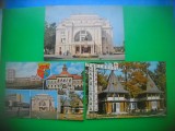 HOPCT LOT 3090 -IP-FOCSANI -VRANCEA-3 CARTI POSTALE-CIRCULATE, Circulata, Printata