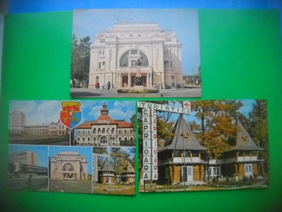 HOPCT LOT 3090 -IP-FOCSANI -VRANCEA-3 CARTI POSTALE-CIRCULATE foto