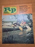 romania pitoreasca iulie 1981 - sighisoara,barajul vidraru , delta duanrii , comana