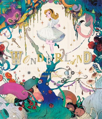 Wonderland: The Art of Nanaco Yashiro foto