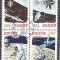 Poland 1979 Space, in block, used H.055