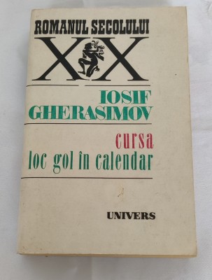 Iosif Gherasimov - Cursa. Loc gol &amp;icirc;n calendar foto