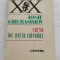 Iosif Gherasimov - Cursa. Loc gol &icirc;n calendar
