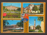 CPIB 24438 CARTE POSTALA - JUDETUL SATU MARE: HOTEL DACIA, TEATRUL DE NORD, COMPLEX SOMES, TURNUL POMPIERILOR, STEMA, CIRCULATA, 1980, STAMPILE, TIMB