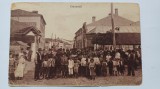 Odobesti-Carte postala veche