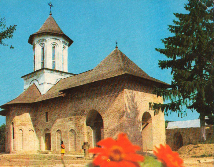 CPI B14088 CARTE POSTALA - TARGOVISTE. CURTEA DOMEASCA