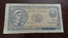 Romania - 5 Lei 1952