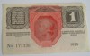 B11 - Bancnota foarte veche - Austroungaria - 1 koroana - 1916