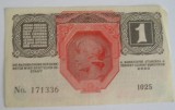 B11 - Bancnota foarte veche - Austroungaria - 1 koroana - 1916