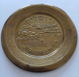 Aplica alama vintage Ierusalim Mormantul Sfant Jerusalem Israel placa decorativa ebraica lucrata manual