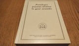 Antologia Poeziei Straine in Grai Aroman - Hristu Candroveanu (autograf) - Editura Fundatiei Culturale Aromane, 2000