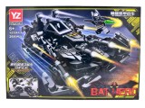 Set de construcție Batman Hero Mașină de luptă blindată cu personaj 264 piese yz7241-1