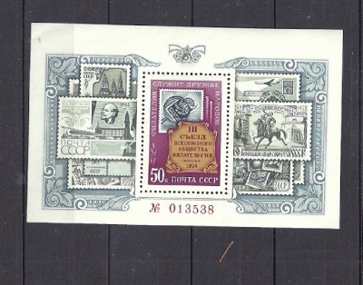 RUSIA 1974 &amp;ndash; ZIUA MARCII POSTALE, colita MNH, DB19 foto