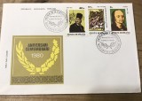 (1) Maxima prima zi, Romania Aniversari 1980