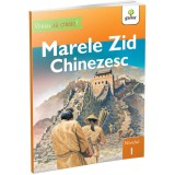Cumpara ieftin Marele Zid/Vreau sa citesc! Nivelul 1, Gama