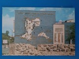 CPIB 23224 CARTE POSTALA - CONSTANTA. HARTA ARHEOLOGICA A DOBROGEI, NECIRCULATA