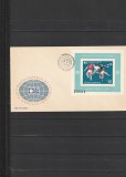 RO - FDC - C.M. FOTBAL MUNCHEN - COLITA ( LP 852 ) 1974 ( 1 DIN 1 )