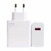 Incarcator Retea Xiaomi Redmi 10C 67W Alb Service Pack