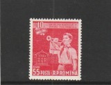 ROMANIA 1958 LP 467 - 10 ANI DE LA REFORMA INVATAMANTULUI MNH NESTAMPILAT