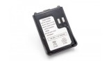 Baterie radio VHBW de &icirc;nlocuire pentru Kenwood PB-42Li, PB-42L, PB-42 - 1800 mAh 7,4 V Li-Ion